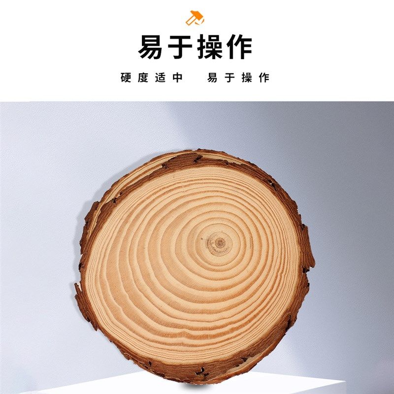 儿童木工材料包木棒木块套装幼儿园手工松果制作摆件亲子DIY活动,淘宝优惠券,粉丝福利购,淘宝优惠卷