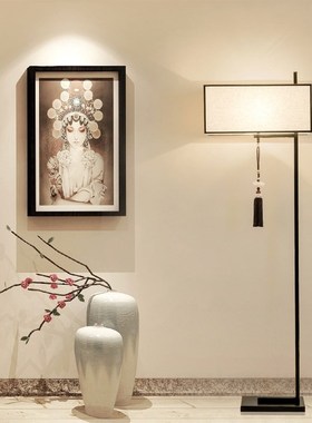 现代新中式艺术落地灯 中国风客厅卧室装饰立灯床头台灯 酒店客房