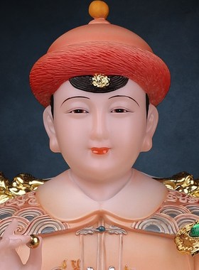 宝善缘胡三太爷胡三太奶像黄三太爷太奶四大家族黑妈妈黑老太像