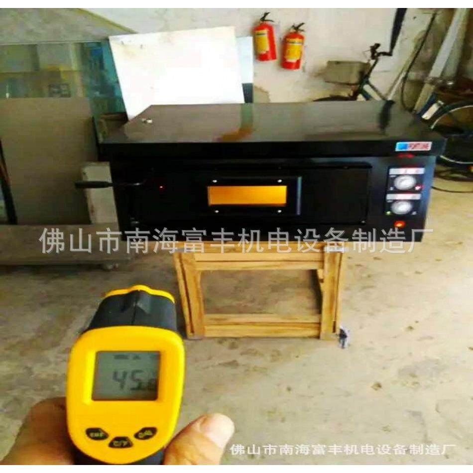 FGP-1-4、多功能单层电烤箱、披萨炉、烤肉、烤鸡翅、面包,淘宝优惠券,粉丝福利购,淘宝优惠卷