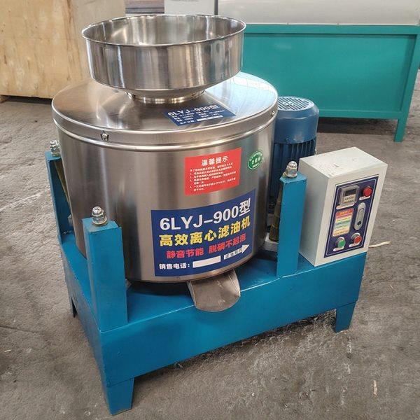 不锈钢食用油过滤机油坊花生菜籽油胡麻油脱磷水化机离心式滤油机,淘宝优惠券,粉丝福利购,淘宝优惠卷