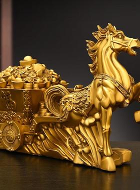 纯铜马拉元宝摆件客厅办公室桌面装饰礼品生肖马马拉财BMW到成功