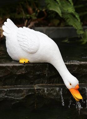 户外庭院假山鱼缸水池花园装饰造景创意彷真动物布置喝水鸭子摆件