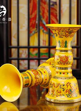 八吉祥陶瓷五供套装 祠堂寺庙五供瓷器摆件佛前香炉烛台花瓶一套