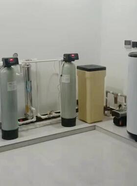 新家用软水机1-10吨井水地下除水垢工业锅炉软化水设备树脂净化器