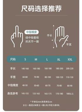 适康达手指手部康复训练器材五指手功能锻炼屈伸偏瘫中风电动手套