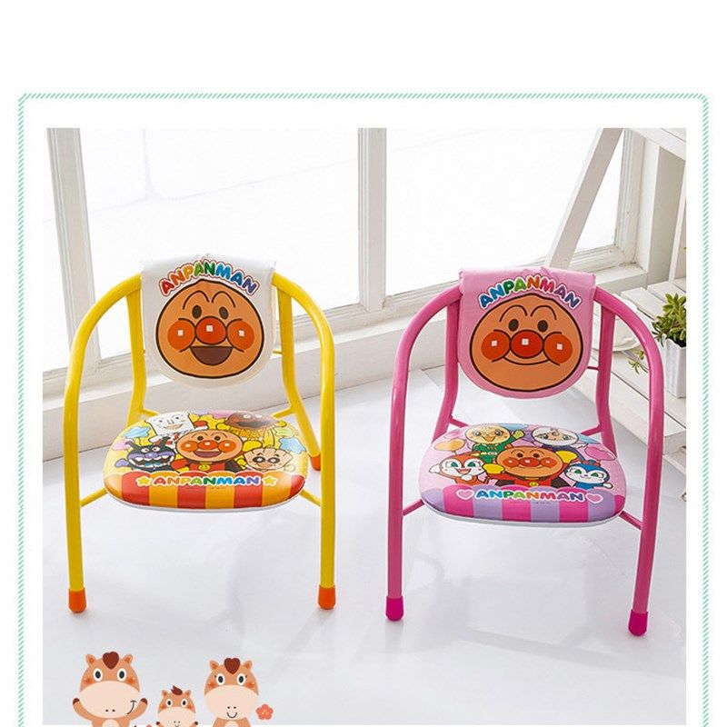 儿童椅叫叫椅宝宝椅子靠背椅幼儿小椅子板凳吃饭凳子婴儿餐椅餐桌,淘宝优惠券,粉丝福利购,淘宝优惠卷