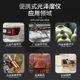 Spectrum handheld gloss meter CS-300 SE series stone ceramic hardware brightness detection portable