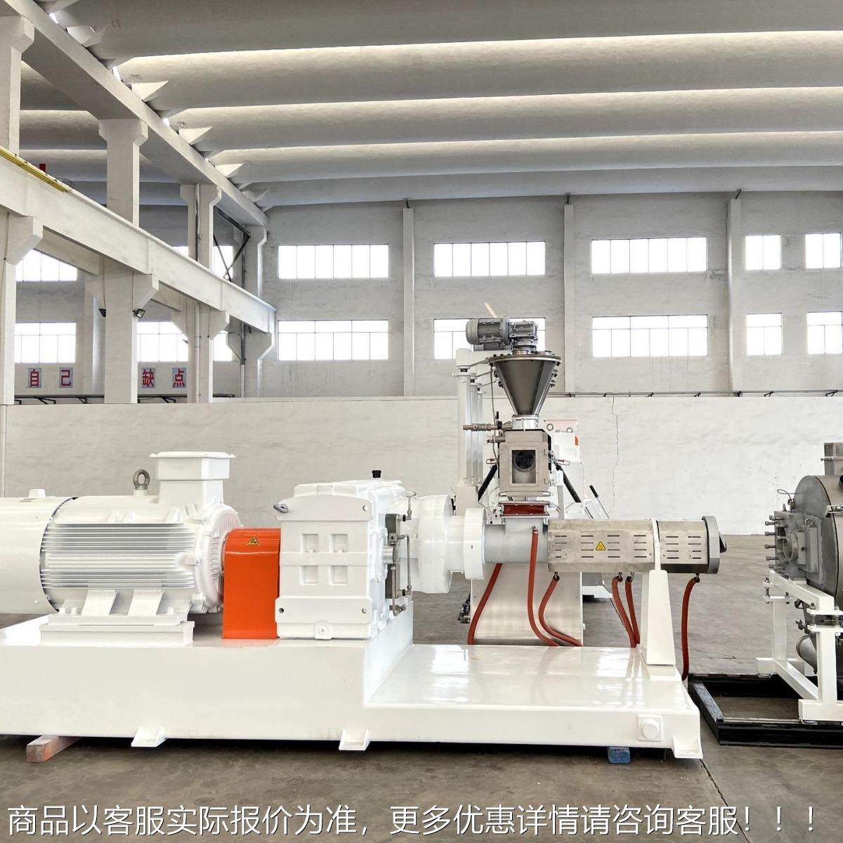 单螺杆造机用于PVC电粒料高填缆等57367供应SKW125四充叶片往复机,淘宝优惠券,粉丝福利购,淘宝优惠卷