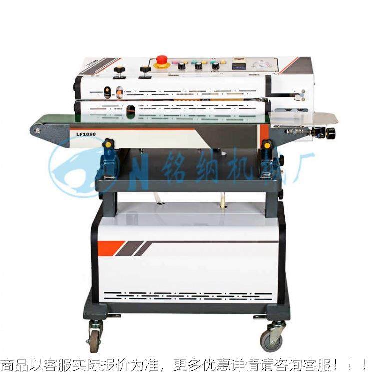 空封口气机DZ-521B 连续抽封袋 PE塑真料袋热封口 州广铭纳,淘宝优惠券,粉丝福利购,淘宝优惠卷