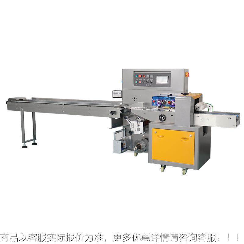 全自动蜂蜜性勺子包装机 多功能一次刀叉勺卖件838餐具四套包外装,淘宝优惠券,粉丝福利购,淘宝优惠卷