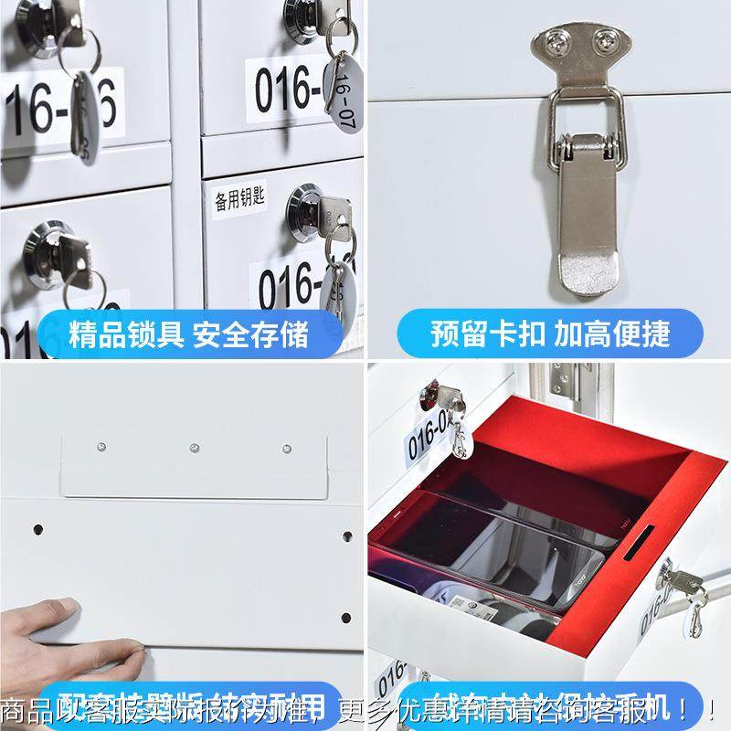 壁挂手机号存放屏信室蔽柜会带议手机屏蔽考场单位寄存物理屏蔽柜,淘宝优惠券,粉丝福利购,淘宝优惠卷