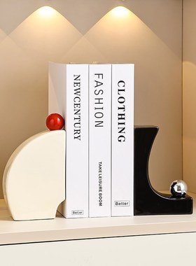 简约现代异d形书挡假书摆件玄关客厅酒柜电视柜办公室轻奢装饰品