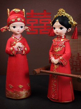 结婚礼物送新人新娘闺蜜姐姐新婚订婚摆件高档实用高级婚房装饰品