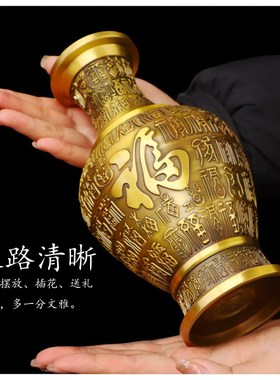 纯铜荷莲花瓶家用装饰品摆件室内客厅办公室桌面插花创意摆放用品