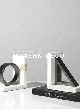 简约现代大理石金属几何三角书档摆件书房书挡样板间桌面书靠摆设