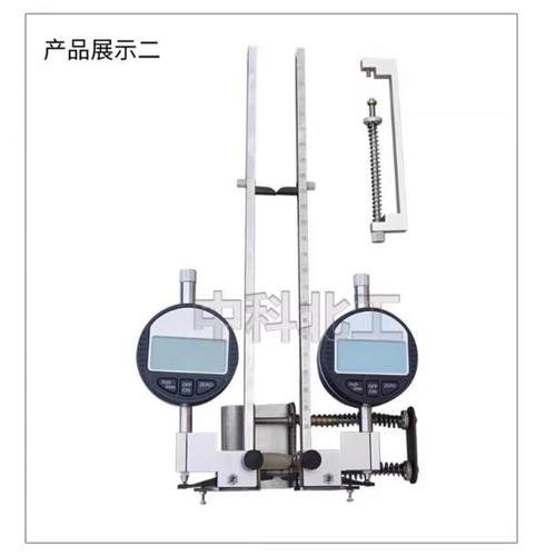 蝶式引伸仪DY-2蝶式引伸计蝶式引伸器引伸仪数显引伸计蝶式引伸器 - 图1