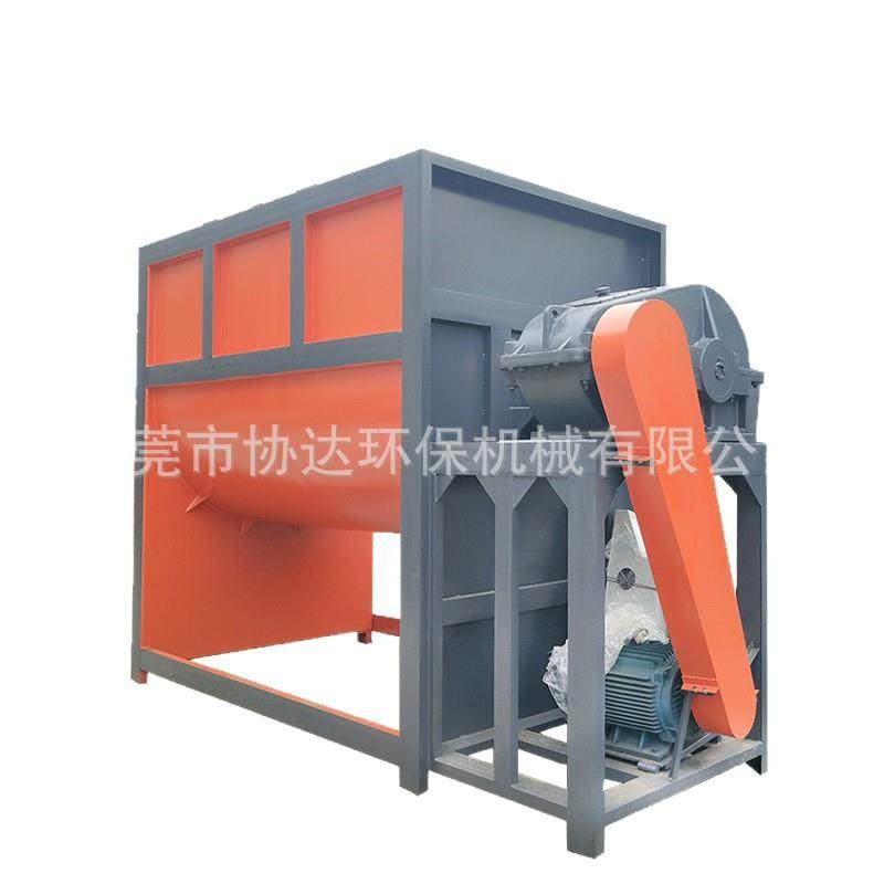 浙江卧式混料机饲料生物颗粒混合机卧式干粉搅拌机卧式螺带混合机,淘宝优惠券,粉丝福利购,淘宝优惠卷