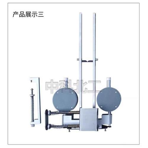 蝶式引伸仪DY-2蝶式引伸计蝶式引伸器引伸仪数显引伸计蝶式引伸器 - 图2