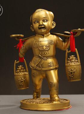 招财童子摆件善财家居桌面装饰运财童子黄铜挑财童子工艺礼品送财