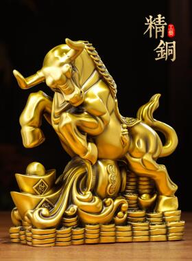 大号财源滚滚铜牛摆件招财聚宝盆纯铜制工艺品办公室聚财牛气冲天
