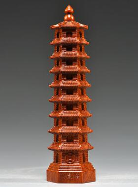 桃木九层文昌塔装饰木雕十三层文昌塔家居客厅入口装饰工艺品