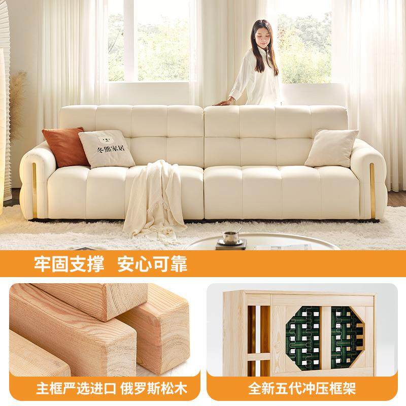 桐语特 轻奢巧克力钢琴键沙发直排小户型客厅奶油风泡芙真皮沙发,淘宝优惠券,粉丝福利购,淘宝优惠卷