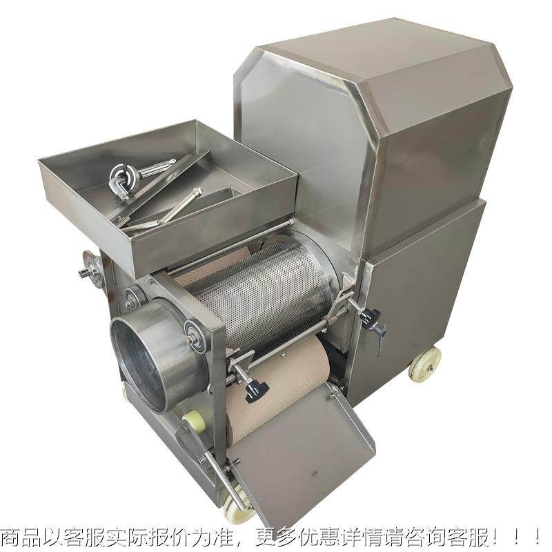 全自动鱼肉采肉肉机鱼刺鱼壳TUV骨蟹虾去分离机鱼肉蟹取肉机,淘宝优惠券,粉丝福利购,淘宝优惠卷