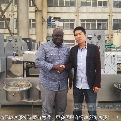 大豆冷螺榨机 油旋葵花籽榨油NWA机  小作坊榨油机花生油榨油机现 - 图1