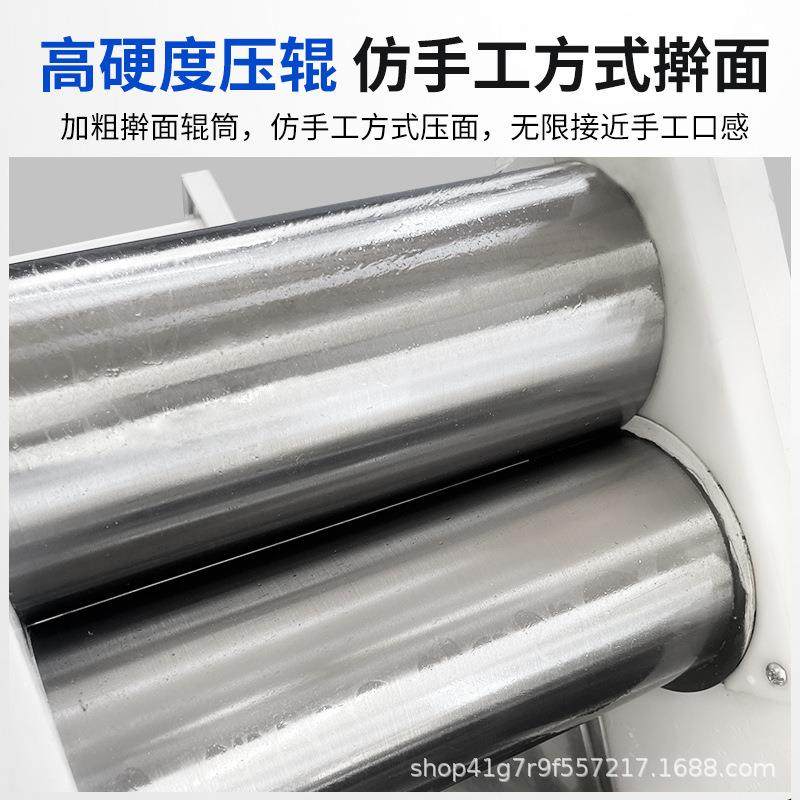 大型商用多组鲜面条机全自动一次成型自动撒粉压面机源头厂家现货,淘宝优惠券,粉丝福利购,淘宝优惠卷