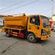 Dongfeng large high-pressure sewage cleaning and sanitation truck, sewage cleaning and dredging truck, 5-meter cleaning and sanitation truck, municipal sanitation