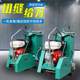 Gasoline diesel cement floor cutting machine Small concrete asphalt pavement cutter road cutting machine