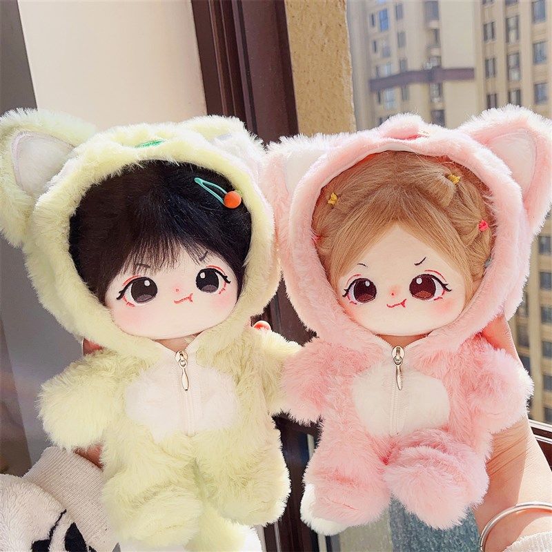 现货娃衣20cm网红嘟嘟喵连体睡衣连帽卫衣毛绒外套玩具Y公仔换衣,淘宝优惠券,粉丝福利购,淘宝优惠卷