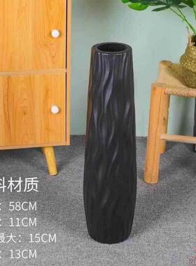 高花瓶落地彷陶瓷塑料花瓶细高款花盆细长塑料瓶欧式居家摆件干燥
