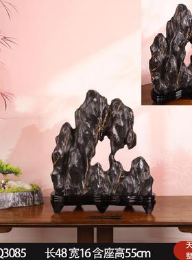 灵璧石摆件送礼山水奇石真石博古架书柜玄关摆件补角石背有靠山石