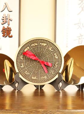 纯铜正品加厚十二生肖古铜镜大号桌面摆件纯黄铜结婚用化妆镜仿古