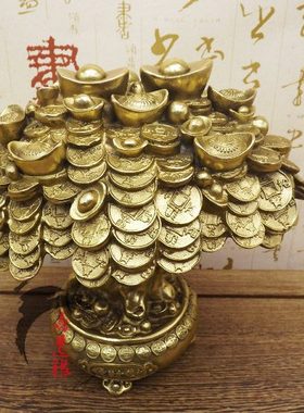 特大纯铜摇钱树招财树铜聚宝盆工艺品摆件发财树开业礼品家居摆设