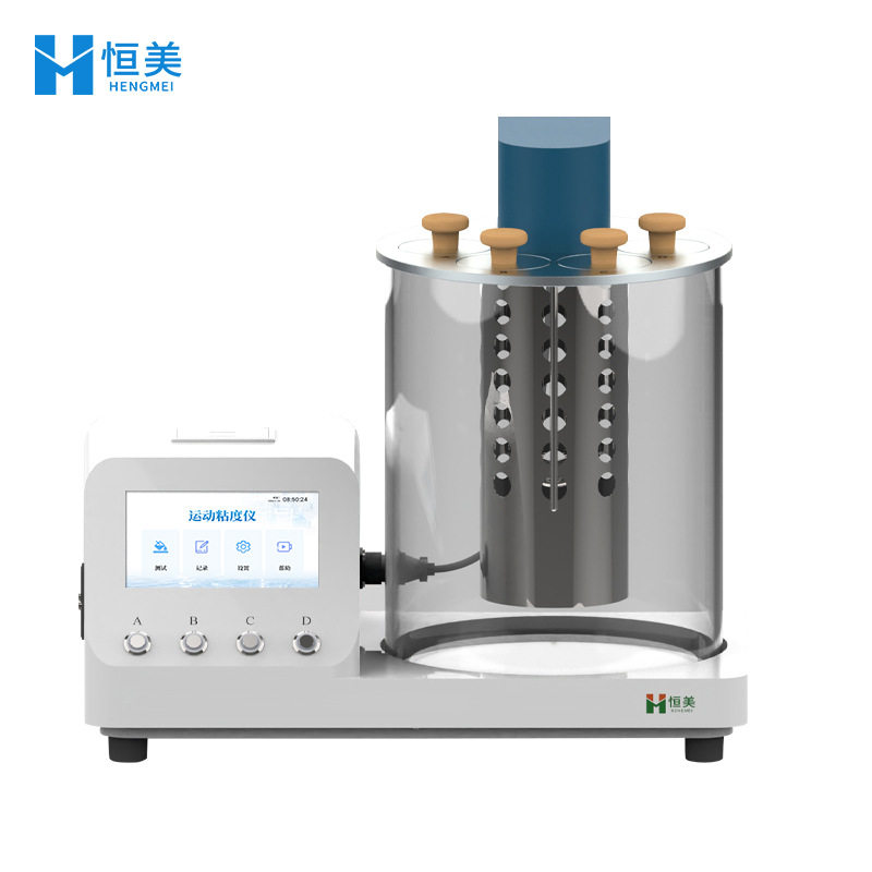 运动粘度测定仪全自动润滑油运动粘度计石油产品机油自动测定仪器,淘宝优惠券,粉丝福利购,淘宝优惠卷