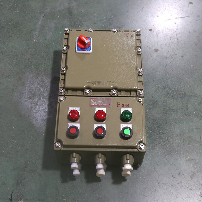 防爆配电箱 防爆照明（动力）配电箱 动力控制检修箱 配电控制柜,淘宝优惠券,粉丝福利购,淘宝优惠卷