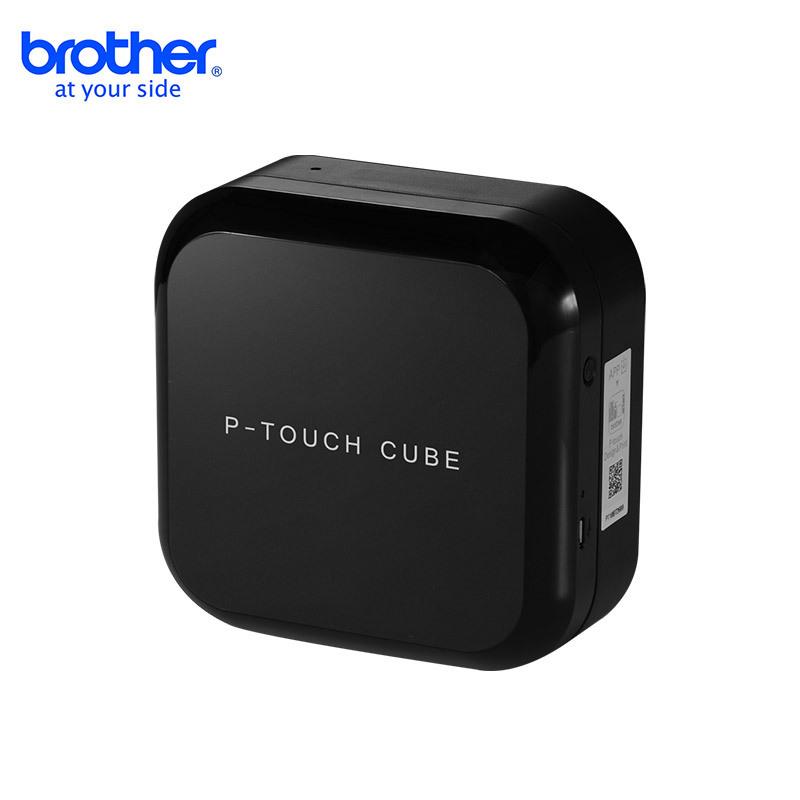 PT-P710BT蓝牙无线标签机迷你便条办公收纳固定资产标签机 - 图0