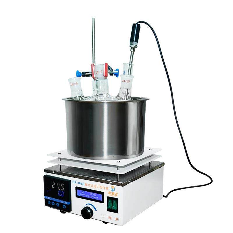 DF-101S集热式磁力搅拌器实验室数显恒温水浴锅搅拌油浴锅,淘宝优惠券,粉丝福利购,淘宝优惠卷