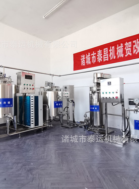 中式酸奶加工设备小型驴奶巴氏奶生产线西藏牦牛奶全套加工机器