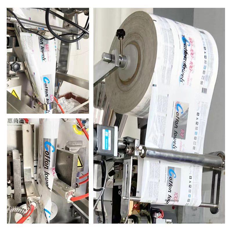 颗粒包装机冲剂颗粒包装机固体饮料包装机咖啡颗粒包装机,淘宝优惠券,粉丝福利购,淘宝优惠卷