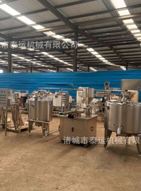 小型牛奶全套加工设备酸奶发酵机器鲜奶乳制品加工机器cip清洗机