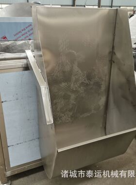 不锈钢全自动出料果蔬食品油炸机薯片洋芋片油炸设备油面筋油炸锅