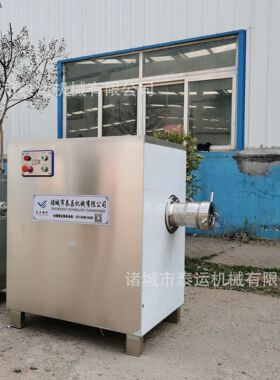店铺香肠火腿肠加工成套设备大型哈红肠绞肉机广式腊肠烟熏炉