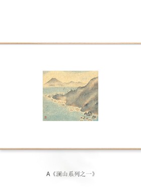 新中式书房壁画酒店民宿卧室挂画墙画日式原木风横幅商业装饰画