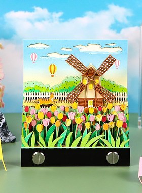 创意礼品纸雕模型便利贴办公室装饰摆件浪漫风车3D立体便签本定制