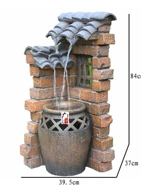 欧式创意田园流水罐喷泉摆设花园B阳台庭院装饰品室内户外水景摆