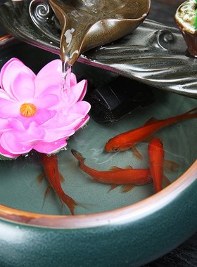小型养鱼缸陶瓷流水器摆s件风水装饰盆景中式办公室家居加湿送礼